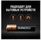 Лужні батарейки Duracell AA (LR06) MN1500, 2 шт. - Pampik - 3