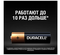 Лужні батарейки Duracell AA (LR06) MN1500, 2 шт. - Pampik - 2