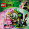 Конструктор LEGO Wicked Фігурки Ельфаби та Ґлінди 558 деталей (75682) - Pampik