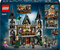 Конструктор LEGO Harry Potter Маєток родини Мелфой 1601 деталь (76453) - Pampik - 3