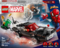 Конструктор LEGO Super Heroes Людина-павук проти маслкара Венома 254 деталі (76309) - Pampik