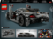 Конструктор LEGO Technic Koenigsegg Jesko Absolut сірий гіперкар 801 деталь (42173) - Pampik - 3