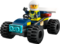 Конструктор LEGO City Поліцейський баггі для бездоріжжя, 35 деталей (30664) - Pampik - 2