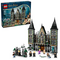 Конструктор LEGO Harry Potter Маєток родини Мелфой 1601 деталь (76453) - Pampik - 2