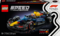 Конструктор LEGO Speed Champions Автомобіль для перегонів F1 Oracle Red Bull Racing RB20, 251 деталь (77243) - Pampik