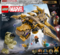 Конструктор LEGO Super Heroes Месники проти Левіафана 347 деталей (76290) - Pampik - 2