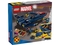 Конструктор LEGO Marvel X-Jet Людей Икс (76281) - Pampik - 2