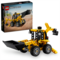 Конструктор LEGO Technic Екскаватор-навантажувач 104 деталі (42197) - Pampik