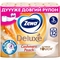 Туалетная бумага Zewa Deluxe Персик, 3 слоя, 32 рулона - Pampik - 2