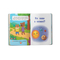 Пізнавальні казки. Усе, що цікаво знати дітям - Олена Йігітер (F00031991) - Pampik - 7