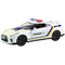 Автомодель Uni-Fortune Nissan GT-R Ukrainian Police Car (554033P) - Pampik