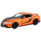 Автомодель Uni-Fortune Toyota Supra 2020 (554053(E)) - Pampik