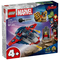 Конструктор LEGO Super Heroes Marvel Капітан Америка проти Таноса, 107 деталей (76319) - Pampik