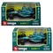 Автомодель Bburago Aston Martin AMR23 2023, 1:43, в асортименті (18-38090) - Pampik