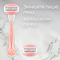 Станок для бритья Gillette Venus Comfortglide Spa Breeze с 4 сменными картриджами - Pampik - 7