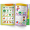 Школа сучасного чомусика. Розвиваємо логіку. 110 розвивальних наліпок (F00030080) - Pampik - 5