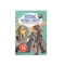 Атлас чудес світу з багаторазовими наліпками (F00022064) - Pampik