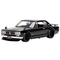 Машина металлическая Jada Форсаж Nissan Skyline 2000, 1:24 (253203004) - Pampik