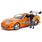 Машина металева Jada Форсаж Toyota Supra 1995 з фігуркою Брайана, 1:24 (253205001) - Pampik - 2