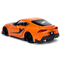 Машина металлическая Jada Форсаж 9 Тойота Супра (2020), 1:24 (253203064) - Pampik - 4