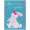Папка для зошитів 1 Вересня Bunny В5, на резинке (491834) - Pampik