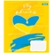 Набор тетрадей 1 Вересня Stay With Ukraine, A5, в линию, 96 листов, 5 шт (766502) - Pampik - 5