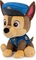 Мягкая игрушка Spin Master Собачий патруль Щенок Гонщик, 40 см (SM33353/6058449) - Pampik