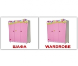 Мини-карточки Домана Вундеркинд с пеленок Интерьер/Interior, укр.-англ. язык, 40 шт. (2100064095894) - Pampik - 2