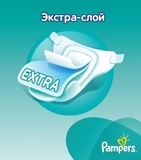 Підгузки Pampers Active Baby-Dry 5 (11-18 кг), 78 шт. - Pampik - 4