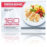 Мультиварка Redmond RMC-01 - Pampik - 4