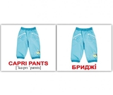 Мини-карточки Домана Вундеркинд с пеленок Одеждаг/Clothes, укр.-англ. язык, 40 шт. (2100064096686) - Pampik - 4