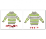 Мини-карточки Домана Вундеркинд с пеленок Одеждаг/Clothes, укр.-англ. язык, 40 шт. (2100064096686) - Pampik - 2