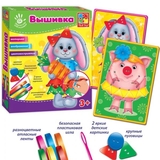 Вишивка стрічками і ґудзиками Vladi Toys Зайка (VT4701-01) - Pampik - 3