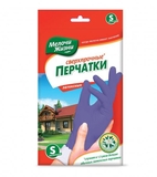 Рукавички Дрібниці життя Надміцні, S - Pampik