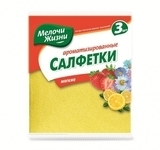 Серветки універсальні ароматизовані Дрібниці життя, 3 штуки