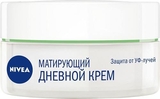 Крем Nivea матуючий денний для жирної шкіри, 50 мл - Pampik