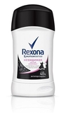 Дезодорант-антиперспірант Rexona Чистий діамант, 40 мл - Pampik