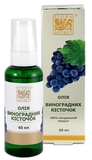Растительное масло Flora Secret Виноградных косточек, 60 мл - Pampik