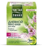 Денний Фітокрем для обличчя Чиста Лінія Вербена і первоцвіт 35+, 45 мл - Pampik