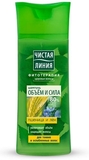 Шампунь Чиста Лінія Об'єм і сила, 250 мл - Pampik
