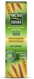 Нічний крем для обличчя Чиста Лінія Живлення для сухої шкіри, 40 мл - Pampik