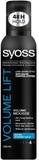 Мусс для укладки волос Syoss Volume Lift, максимальный объем экстрасильной фиксации, 250 мл - Pampik - 2