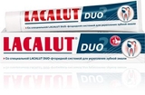 Зубна паста Lacalut Duo, 75 мл - Pampik