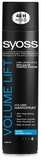 Лак для волосся Syoss Volume Lift, максимальний об'єм екстрасильної фіксації, 400 мл - Pampik - 2