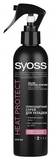 Термозахисний спрей для укладки волосся Syoss Heat Protect, 250 мл - Pampik - 2