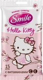 Вологі серветки Smile Hello Kitty, 15 шт. - Pampik - 2
