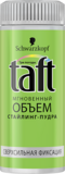 Пудра для укладкт Taft Об'єм і мегафіксація, 10 г - Pampik - 3