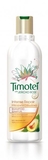 Шампунь Timotei Інтенсивне відновлення, 250 мл - Pampik
