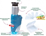 Мікроскоп мандрівника Easy Science (44005) - Pampik - 11