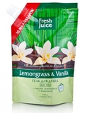 Гель для душу Fresh Juice Lemongrass & Vanilla, 200 мл - Pampik